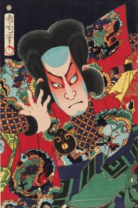 Tee c a r Nakamura Shikan Doctor V As Tee Fischer r Man Impossible, 1869 od Toyohara Kunichika