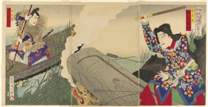 Tea Ac and rs Nakamura Fukusuke Rank V Jako Mladá žena Návrh d Ichikawa Dan Juro Rank X Jako 8 Ro Tametomo od Toyohara Kunichika