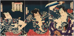 Herci kabuki (zprava doleva) Ichimura Kakitsu IV jako Asahina Tobei, Nakamura Shikan IV jako Washi no Chokichi a Sawamura Tosshi II jako Yume no Ichirobei, IV/1868 od Toyohara Kunichika