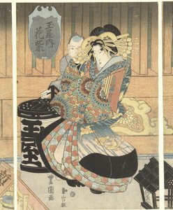 Tři kurtizány z domu Tamaya od Toyokuni (II) , Utagawa
