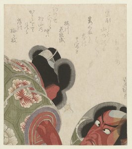 Ichikawa Danjûrô se dívá do zrcadla