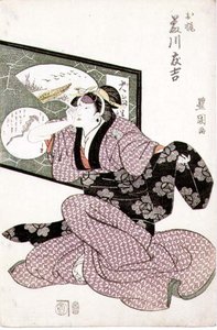 Tee c a r Fujikawa Tomoyoshi Good s Oka, Fu b. C. 1811 od Utagawa Toyokuni
