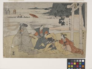 Treasury of Loyal Retainers (Chushingura) od Toyokuni