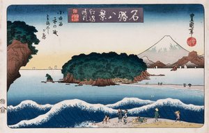 „Čistící počasí, Enoshima“, ze série „Osm pohledů na známá místa“