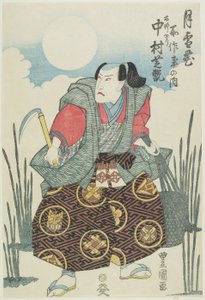Herec Nakamura Shikan jako řezačka bambusu ze hry Getsu-setsu-ka Tori?? no seki, c.1826-35 (barevný dřevotisk)