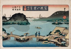 Twilight, Atami“, ze série „Osm pohledů na známá místa“