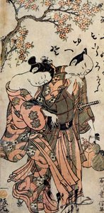 Japonci v kimonech od Toyonobu Ishikawa
