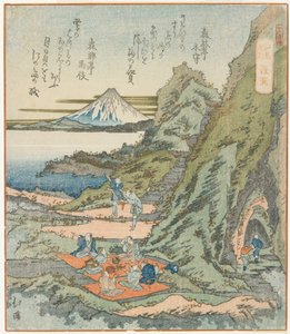Ryūdō od Toyota (1780-1850) Hokkei