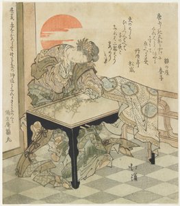 (Čínská princezna u vyšívacího stolu), 1828 od Toyota Hokkei