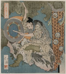 Bůh hraje na buben ze seriálu The Spring Cave, 1825. od Toyota Hokkei