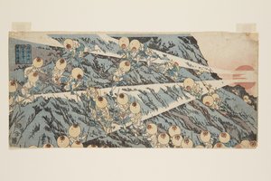 Výstup na horu Fuji v provincii Suruga, cesta ke svatyni (Sunsh? ?miya-guchi tozan) (barevný dřevořez) od Toyota Hokkei