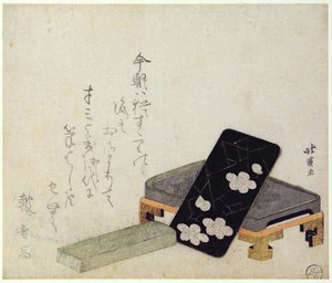 Inkstone (barevný dřevotisk) od Toyota Hokkei