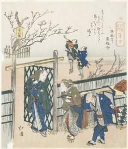 Kamata, 1833 od Toyota Hokkei