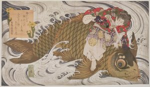S.375-1937 Oniwaka Mara (Malý démon) překonávající obřího kapra, diptych Surimono, scéna ze života hrdiny 12. století Benkei, kolem roku 1830 (dřevořez)