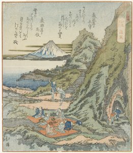 Ryu_do_, 1833 od Toyota Hokkei