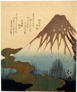 Hora Fuji. 19. století. od Toyota Hokkei