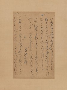 Tři básně z pozdější sbírky japonských básní Gosen wakashu..., počátek 12. stol. od Traditionally attributed to Fujiwara no Sadayori