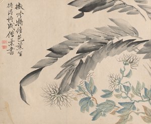 Chryzantémy a listy moruše. od Tsubaki Chinzan