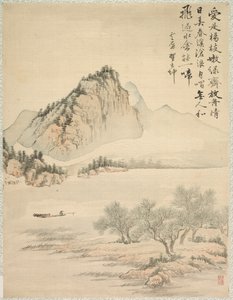 Unášení ve člunu, 1847. od Tsubaki Chinzan