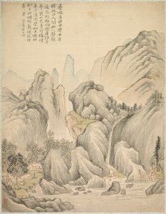 Folded Hills and Layered Peaks, 1847. od Tsubaki Chinzan