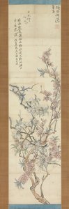 Červené a bílé květy broskvoně, přípravný náčrt, 1843. od Tsubaki Chinzan