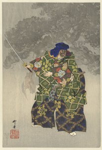 Herci v divadle Noh hrají Eboshiori Eboshiori (název na objektu) Play a Hundred Noh (název série) Nogaku hyakuban (název série na objektu) od Tsukioka Kogyo
