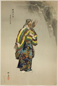 Adachiga Hara, ze série "One Hundred No Dramas (Nogaku hyakuban)" od Tsukioka Kogyo