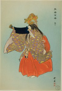 Ama, ze série "One Hundred No Dramas (Nogaku hyakuban)" od Tsukioka Kogyo