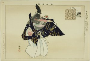 Chisho, ze série "Pictures of No Performances (Nogaku Zue)" od Tsukioka Kogyo