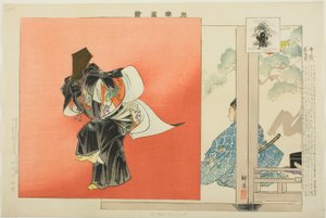 Chitose Sanbaso, ze série "Pictures of No Performances (Nogaku Zue)" od Tsukioka Kogyo