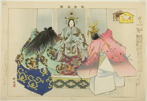 Ema, ze série "Pictures of No Performances (Nogaku Zue)" od Tsukioka Kogyo