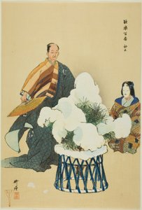 Hachi no Ki, ze série "One Hundred No Dramas (Nogaku hyakuban)". od Tsukioka Kogyo