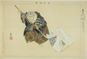 Hashi Benkei, ze série "Pictures of No Performances (Nogaku Zue)" od Tsukioka Kogyo