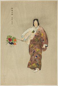 Hibari-jama, ze série "Sto dramat (Nogaku hyakuban)" od Tsukioka Kogyo