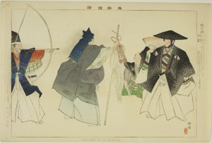 Hoka-zo, ze série "Pictures of No Performances (Nogaku Zue)" od Tsukioka Kogyo