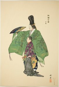 Hyakuman, ze série "One Hundred No Dramas (Nogaku hyakuban)" od Tsukioka Kogyo