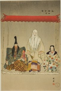 Ikari-Kazuki, ze série "Sto no dramat (Nogaku hyakuban)" od Tsukioka Kogyo