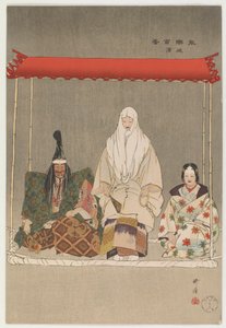 Ikaru Kazuki (barevný dřevořez) od Tsukioka Kogyo
