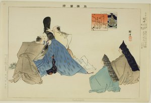 Kashiwa-zaki, ze série "Pictures of No Performances (Nogaku Zue)" od Tsukioka Kogyo