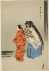 Kayoi Komachi, ze série "One Hundred No Dramas (Nogaku hyakuban)" od Tsukioka Kogyo