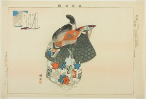 Kiyotsune, ze série "Pictures of No Performances (Nogaku Zue)" od Tsukioka Kogyo