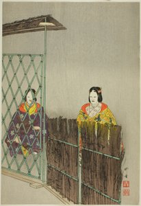 Kogo, ze série "One Hundred No Dramas (Nogaku hyakuban)" od Tsukioka Kogyo