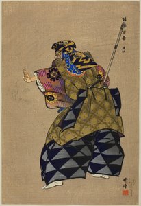 Kumasaka, ze série "Sto no dramat (Nogaku hyakuban)" od Tsukioka Kogyo