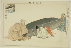 Kunikusu, ze série "Pictures of No Performances (Nogaku Zue)" od Tsukioka Kogyo