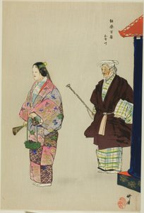 Mekari, ze série "One Hundred No Dramas (Nogaku hyakuban)" od Tsukioka Kogyo