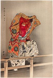 Mochizuki, ze série "One Hundred No Dramas (Nogaku hyakuban)" od Tsukioka Kogyo