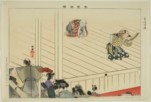 Oba-ga-zaki (Kyôgen), ze série "Pictures of No Performances (Nogaku Zue)" od Tsukioka Kogyo