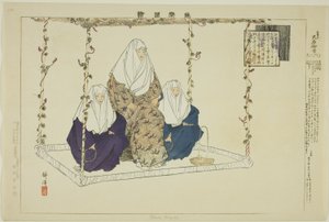 Ohara Miyuki, ze série "Pictures of No Performances (Nogaku Zue)" od Tsukioka Kogyo