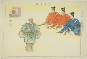 Oimatsu, ze série "Pictures of No Performances (Nogaku Zue)" od Tsukioka Kogyo