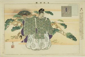 Okina, ze série "Pictures of No Performances (Nogaku Zue)" od Tsukioka Kogyo